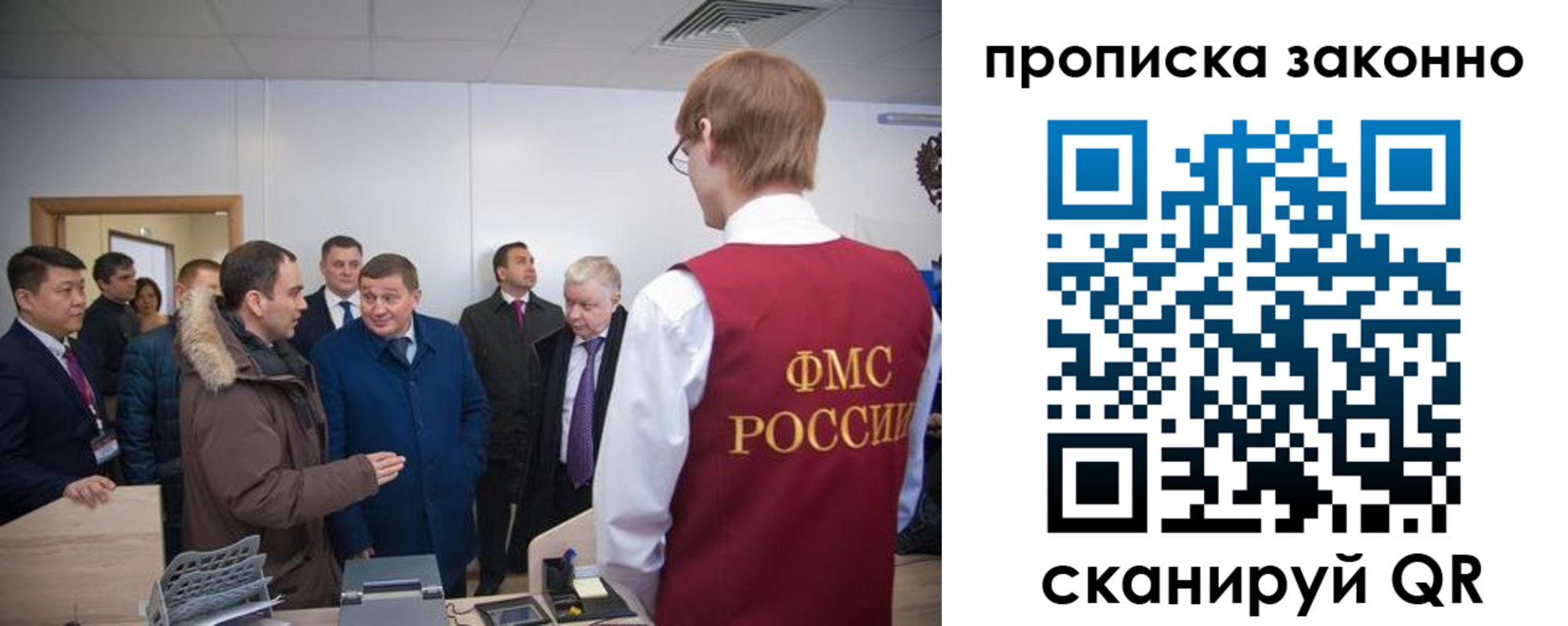 пропишу в квартире в Усть-Лабинске